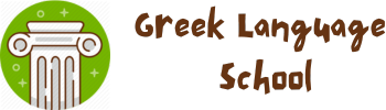 Greek Language School Courses in Greek 2024